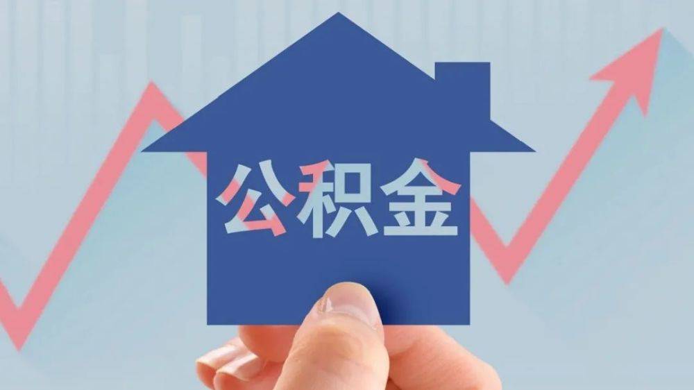 北京民间借款